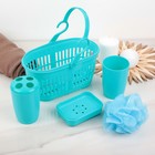Набор аксессуаров для ванной комнаты «В корзине», 4 предмета, цвет МИКС - Фото 1