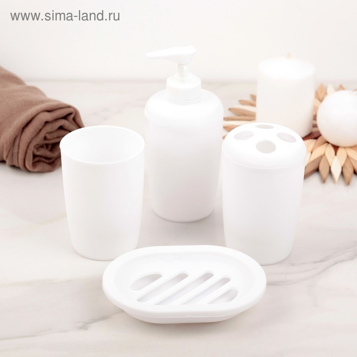 Набор аксессуаров для ванной комнаты «Круглый», 4 предмета (дозатор, мыльница, 2 стакана), цвет белый - Фото 1