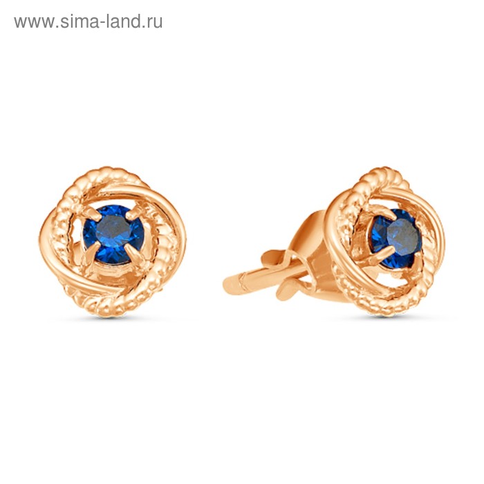 Пусеты «Орбита», розовое золочение, цвет синий - Фото 1