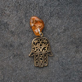 Брелок-талисман 'Хамса', натуральный янтарь
