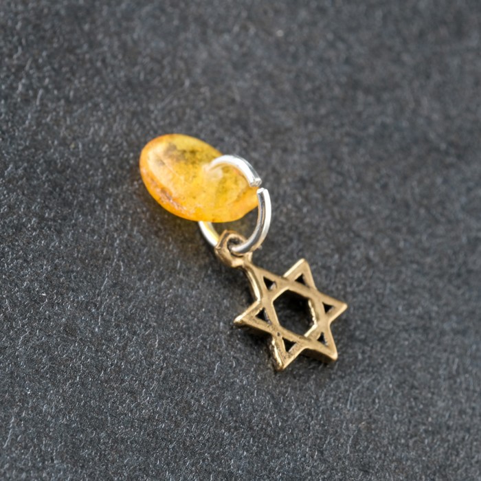 Брелок-талисман "Звезда Давида", натуральный янтарь - фото 1905476521