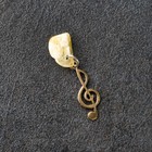 Брелок-талисман "Скрипичный ключ", натуральный янтарь - фото 8680335