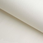 Бумага упаковочная 50 х 70 см - Фото 1