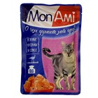 Влажный корм MonAmi для кошек, нежные кусочки индейки, пауч, 100 г - Фото 1
