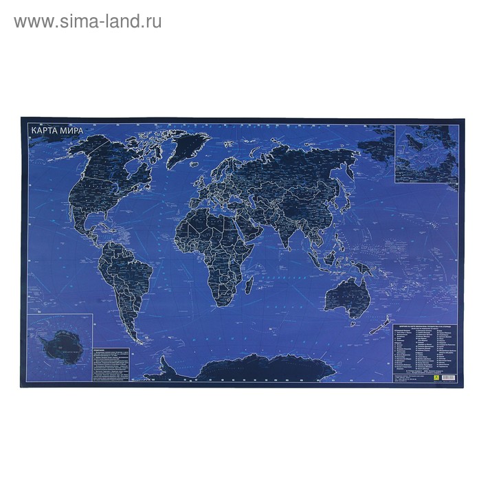 Карта мира 90x57,6 см, светящаяся в темноте (матовая ламинация, самоподзаряжающаяся на свету) - Фото 1