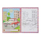 Книжка-раскраска с наклейками «Отечественные автомобили» - Фото 3