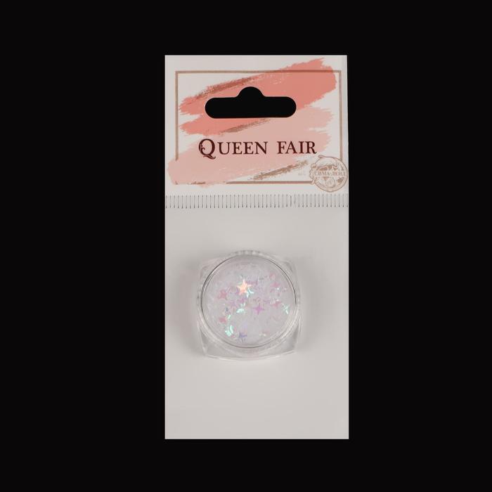 Пайетки для декора «Звёзды», цвет перламутровый 16697