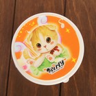 Набор ланч-боксов пластиковых «Китти», 3 шт: 10×4 см; 12×5,5 см; 14,5×5,5 см - Фото 3