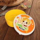 Набор ланч-боксов пластиковых «Китти», 3 шт: 10×4 см; 12×5,5 см; 14,5×5,5 см - Фото 4