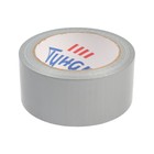 Лента армированная ТУНДРА, самоклеящаяся, стеклотканевая, 160 мкм, 48 мм × 25 м - Фото 4