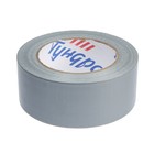 Лента армированная ТУНДРА, самоклеящаяся, стеклотканевая, 160 мкм, 48 мм × 40 м - Фото 4