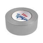 Лента армированная ТУНДРА, самоклеящаяся, стеклотканевая, 160 мкм, 48 мм × 50 м - Фото 4