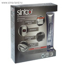 Машинка для стрижки Sinbo SHC 4367, 2 Вт, насадка 1 шт, АКБ., черная/серебро - Фото 6