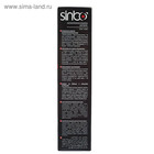 Машинка для стрижки Sinbo SHC 4367, 2 Вт, насадка 1 шт, АКБ., черная/серебро - Фото 7