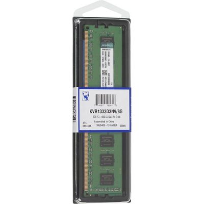 Ddr3 ram hot sale 8gb 1333mhz