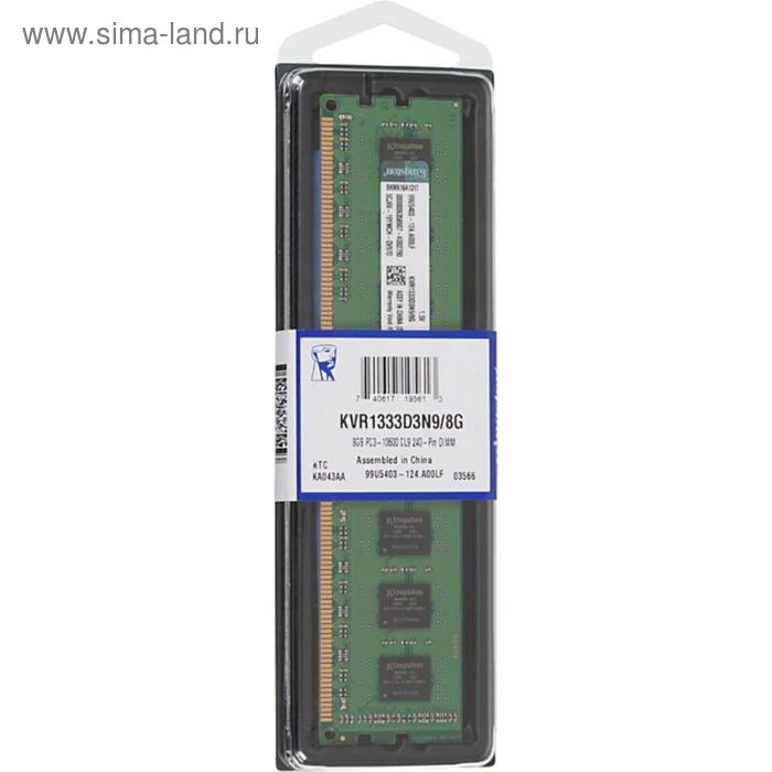 Память DDR3 8Gb 1333MHz Kingston KVR1333D3N9/8G RTL PC3-10600 CL9 DIMM 240-pin 1.5В - Фото 1