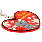 Брелок "Самой красивой" - Фото 3