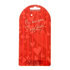 Брелок "Самой красивой" - Фото 4