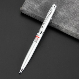 Ручка многофункциональная, лазерная указка со светодиодной подсветкой, 13.5 х 1 см (комплект 24 шт)