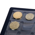 Альбом для монет мини "Коллекционные монеты" - Фото 3