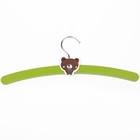 Плечики для одежды детские «Мишка», размер 36-38 - Фото 1