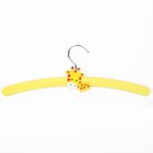 Плечики для одежды детские «Жираф», размер 36-38 - Фото 1