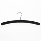 Плечики для одежды детские «Лисёнок», размер 36-38 - Фото 3