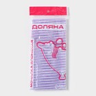 Мочалка для тела Доляна «Японская», 90 см, в полоску, МИКС - Фото 11