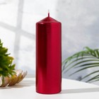 Свеча "Столбик", красный металлик, 5,5×15см - фото 298036402