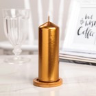 Свеча "Столбик", кофейно-золотая, 5,5×15см - Фото 3