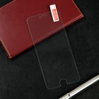 Защитное стекло 2.5D LuazON для iPhone 7/8/SE2020, полный клей - Фото 3