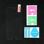 Защитное стекло 2.5D Luazon для iPhone 7/8/SE2020, полный клей - Фото 4