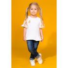 Термоаппликация «Заяц», 6 × 4 см, цвет бежевый - Фото 2