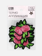 Термоаппликация «Цветы», 7.5×5.5 см, разноцветная 3033301 - фото 319816210