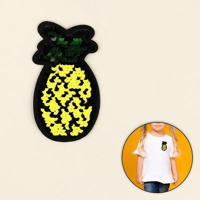 Термоаппликация двусторонняя «Ананас», с пайетками, 11 × 6 см, цвет жёлтый/белый