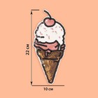 Термоаппликация «Мороженое», с пайетками, 22 × 10 см, цвет золотой/розовый - Фото 2