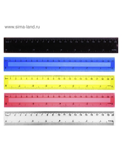 Линейка 20 см, пластик, МИКС