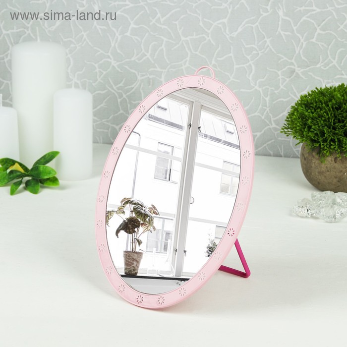 Зеркало на подставке, двустороннее, зеркальная поверхность 15,5 × 21 см, МИКС - Фото 1