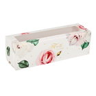 Коробка для макарун, кондитерская упаковка «Тебе с любовью», розы, 5.5 х 18 х 5.5 см - Фото 1