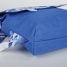 Рюкзак молодёжный, отдел на молнии, с косметичкой, цвет голубой/белый - Фото 4