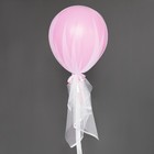 Шар воздушный с фатином «Розовая мечта», 18" - Фото 2