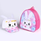 Детский набор «Зайка»: рюкзак, кепка - Фото 9