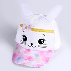 Детский набор «Зайка»: рюкзак, кепка - Фото 3