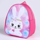 Детский набор «Зайка»: рюкзак, кепка - Фото 5