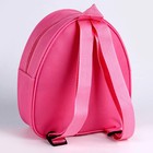 Детский набор «Зайка», рюкзак 21х25 см, кепка р-р. 52-54 см, - Фото 7
