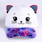 Детский набор «Кошечка», рюкзак 21×25 см, кепка р-р. 52-54 см - Фото 4