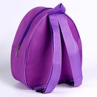 Детский набор «Кошечка», рюкзак 21×25 см, кепка р-р. 52-54 см - Фото 7