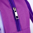 Детский набор «Кошечка», рюкзак 21×25 см, кепка р-р. 52-54 см - Фото 8