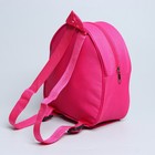 Детский набор «Мышка»: рюкзак, кепка - Фото 4