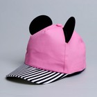 Детский набор «Мышка»: рюкзак, кепка - Фото 6